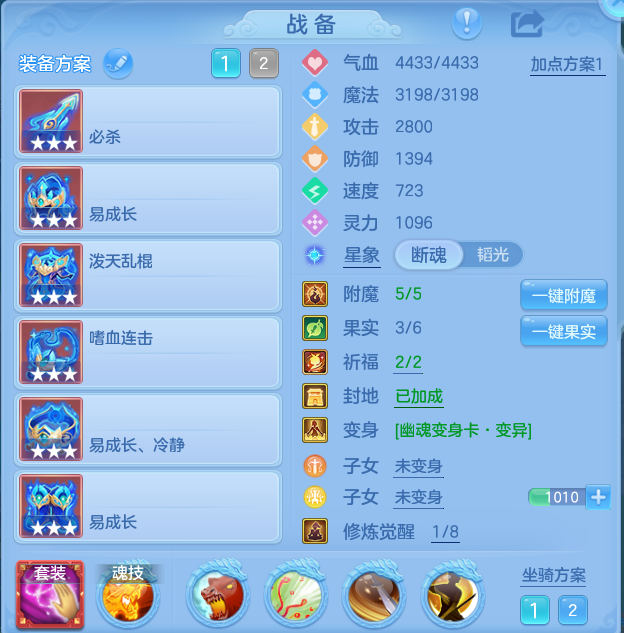 企业微信截图_17911920771115.png