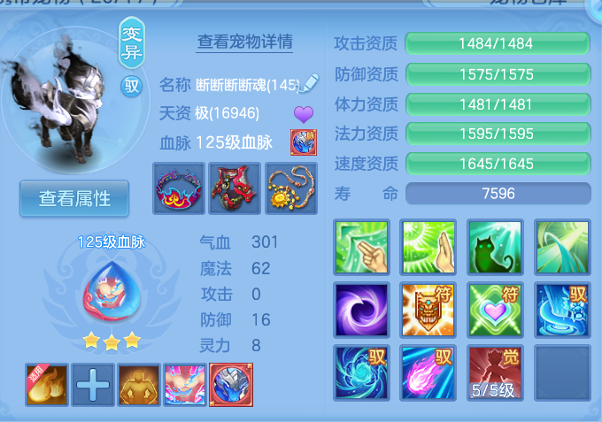 企业微信截图_17911923426849.png