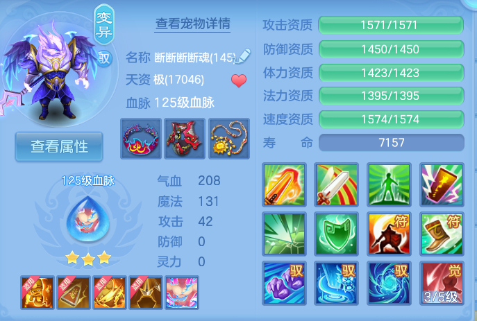 企业微信截图_17911921851621.png