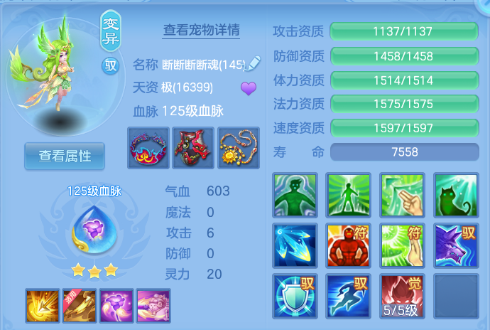 企业微信截图_17911923505475.png