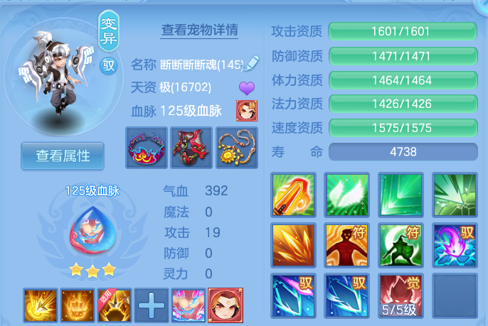 企业微信截图_17911923684921.png