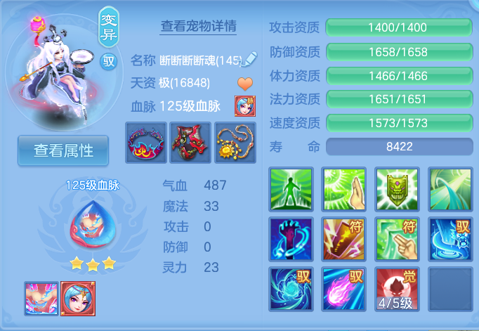 企业微信截图_17911923948856.png