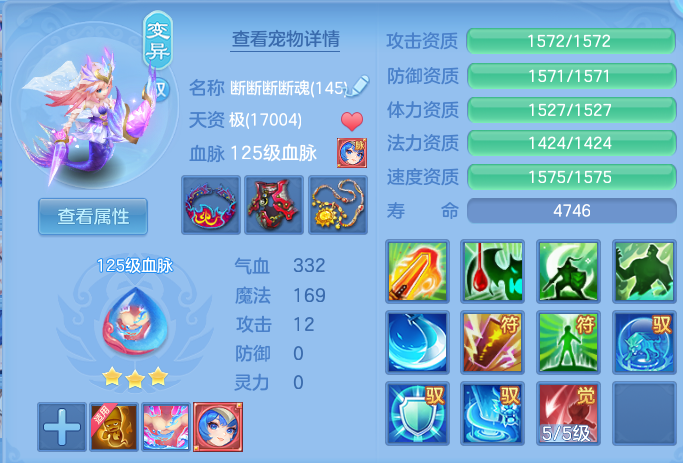 企业微信截图_17911923896107.png