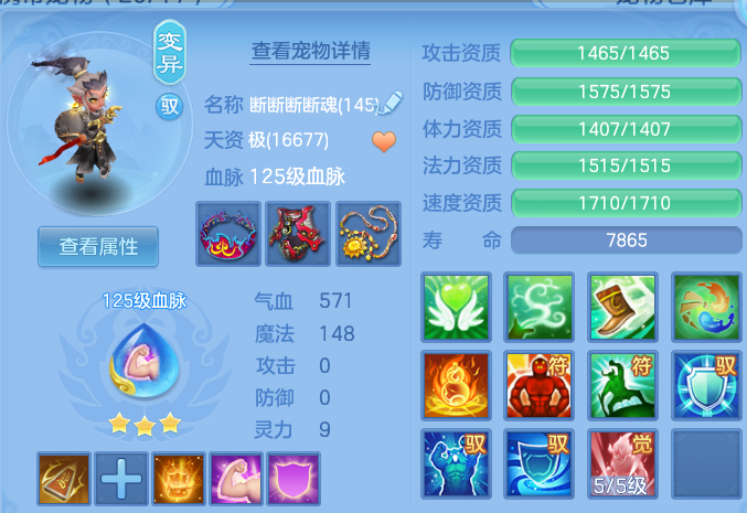 企业微信截图_17911924256980.png