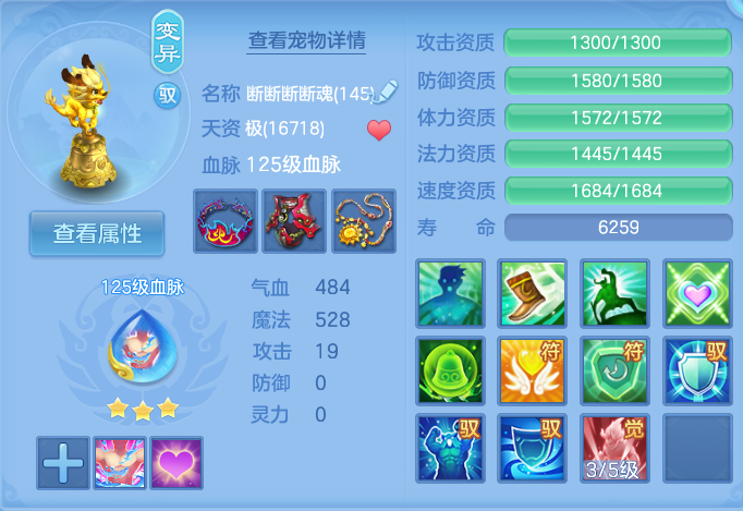 企业微信截图_17911924186896.png