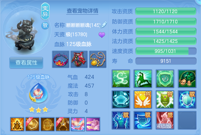 企业微信截图_17911924306588.png