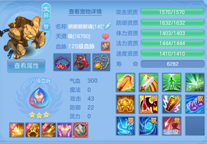 企业微信截图_17911924447120.png