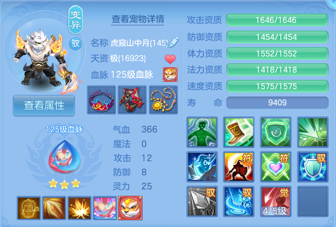 企业微信截图_17911924795819.png