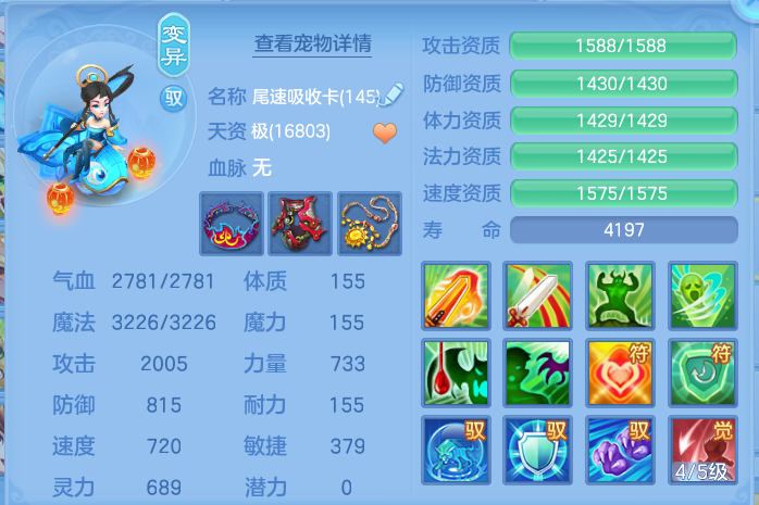 企业微信截图_17911924903530.png