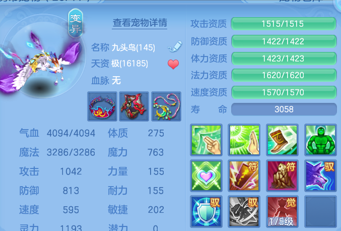 企业微信截图_17911925202385.png