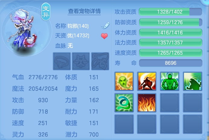 企业微信截图_17911925154245.png