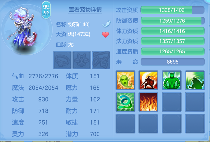 企业微信截图_17911925119236.png