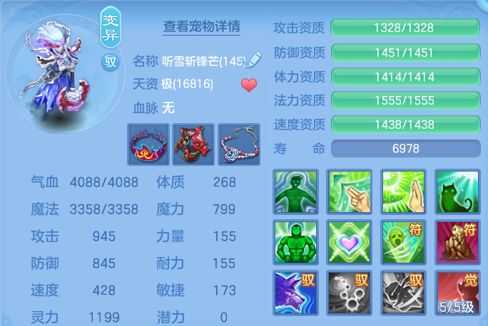 企业微信截图_17911925435355.png