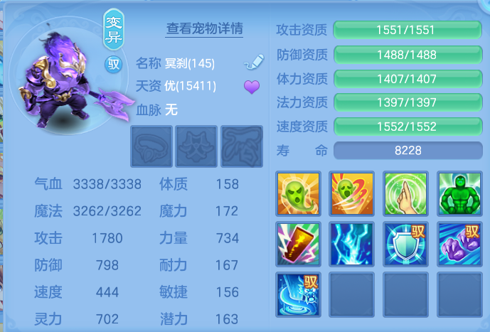 企业微信截图_17911925539296.png