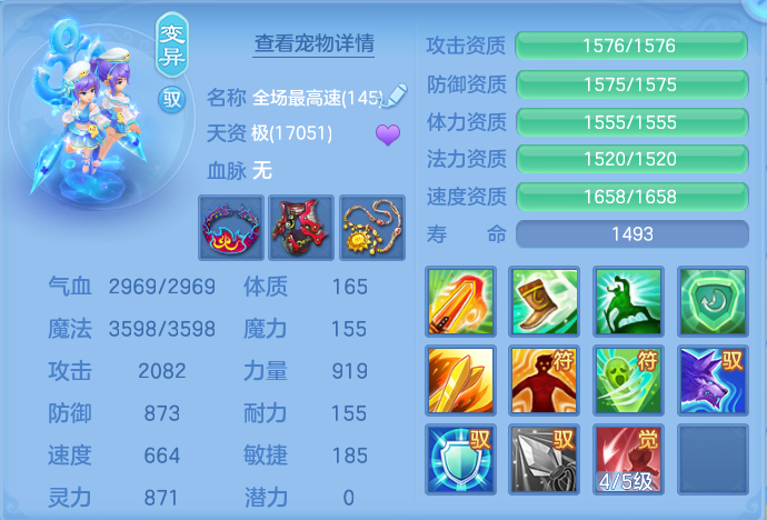 企业微信截图_17911925482056.png