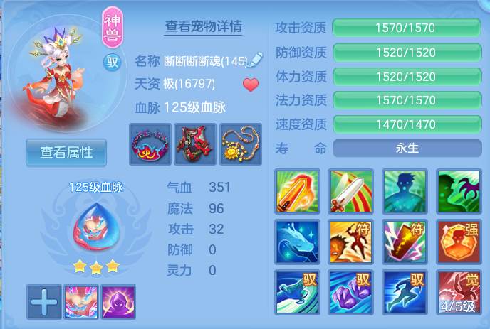 12-2610051K639145.png