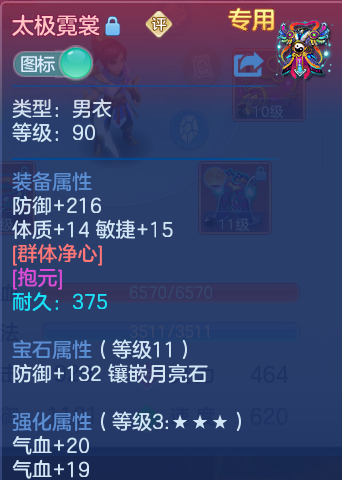 企业微信截图_17911944435659.png