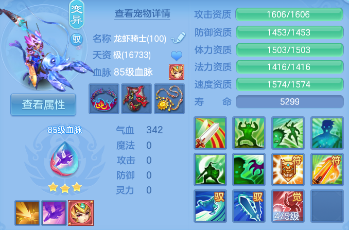 企业微信截图_17911945349631.png