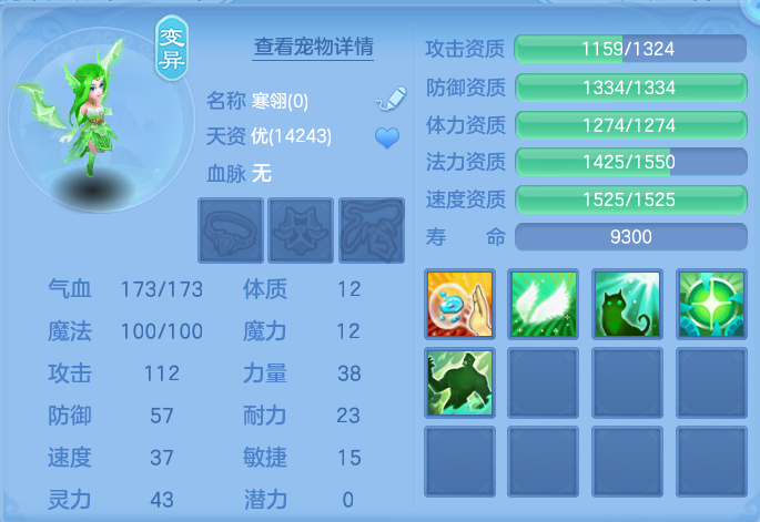 企业微信截图_17911946784751.png