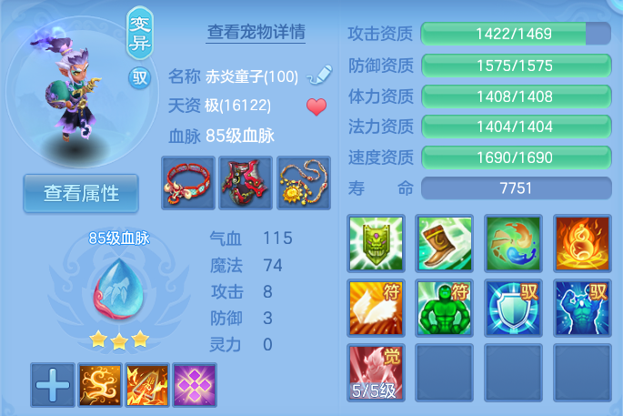 企业微信截图_17911945925624.png