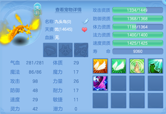 企业微信截图_17911946475134.png