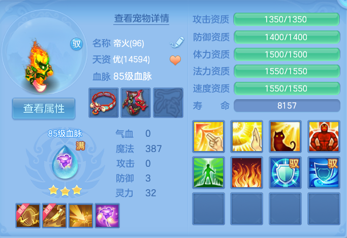 企业微信截图_17911946624465.png