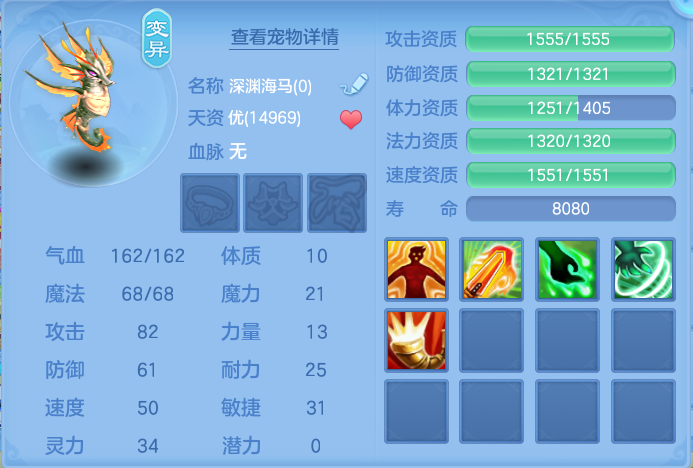企业微信截图_17911946693950.png