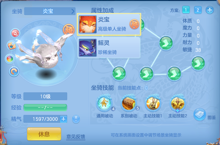 企业微信截图_17911946946333.png