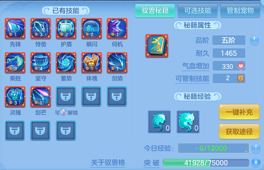 企业微信截图_17911947007636.png