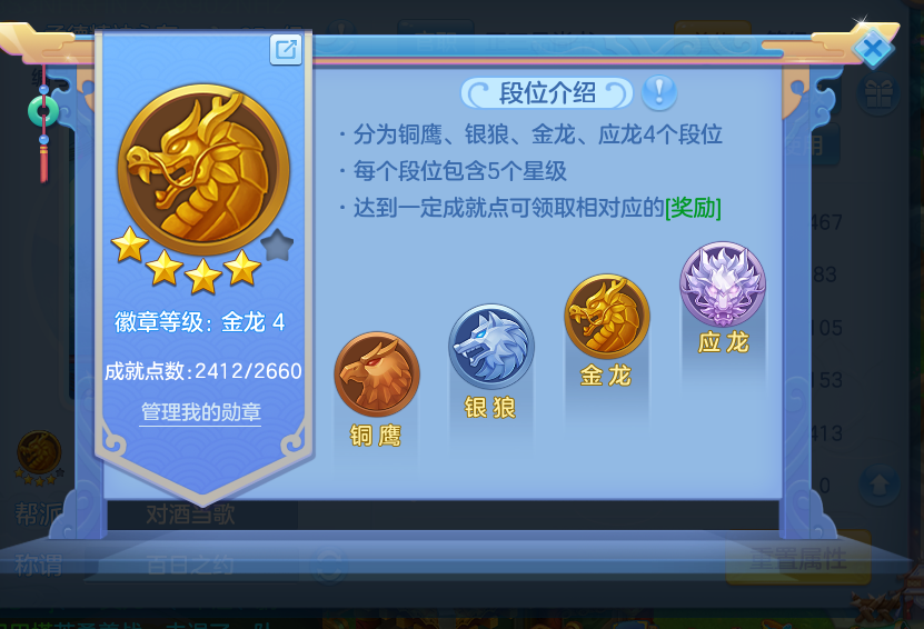 企业微信截图_17911947518432.png