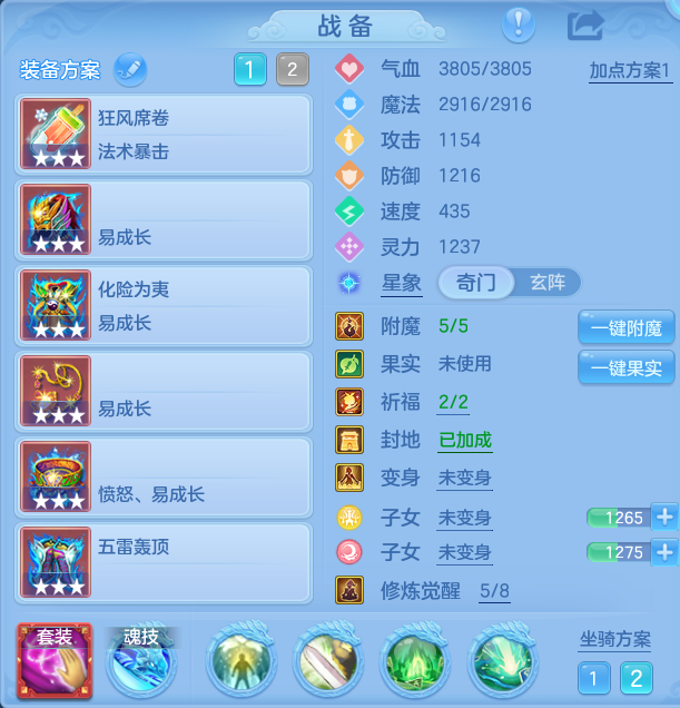 企业微信截图_17911960739406.png