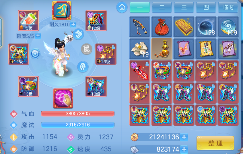企业微信截图_17911960778202.png