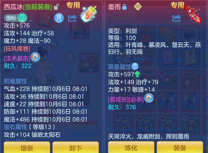 企业微信截图_17911961231530.png
