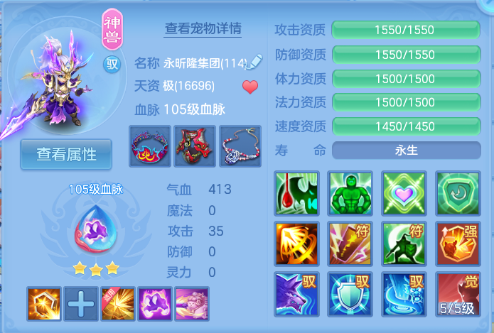 企业微信截图_179119625368.png