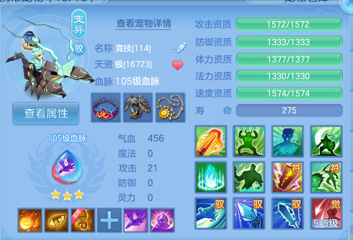 企业微信截图_1791196353273.png