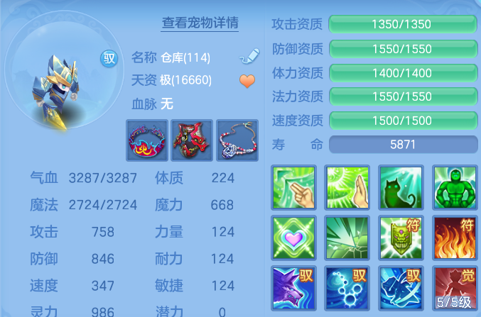 企业微信截图_1791196385651.png