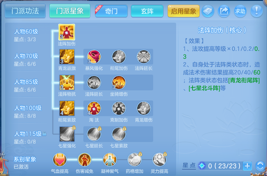 企业微信截图_1791196459775.png