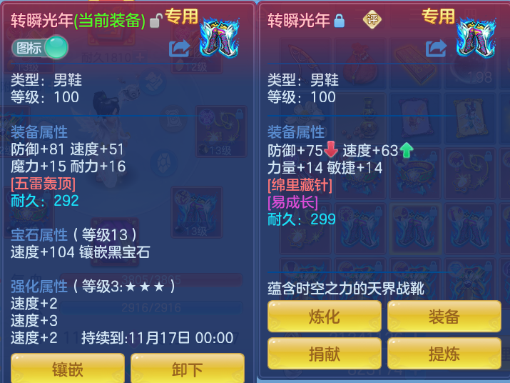 企业微信截图_17911961564365.png