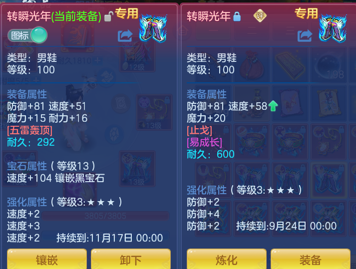 企业微信截图_17911961601986.png