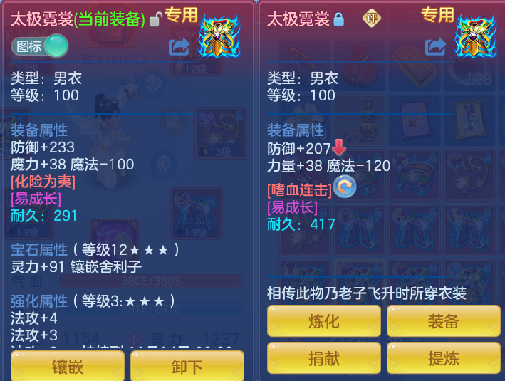 企业微信截图_17911961909097.png