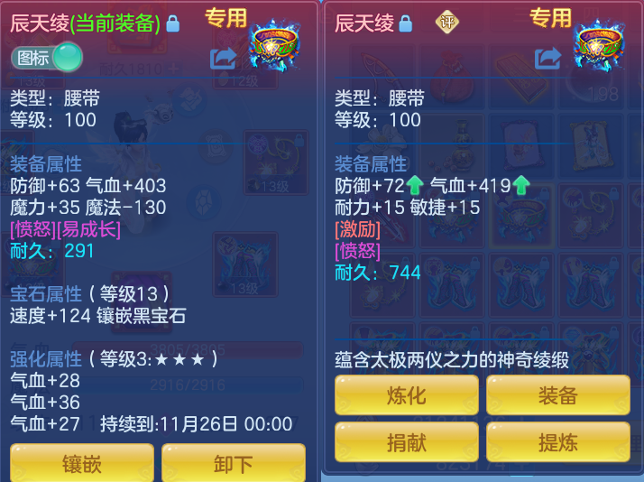 企业微信截图_17911961749876.png