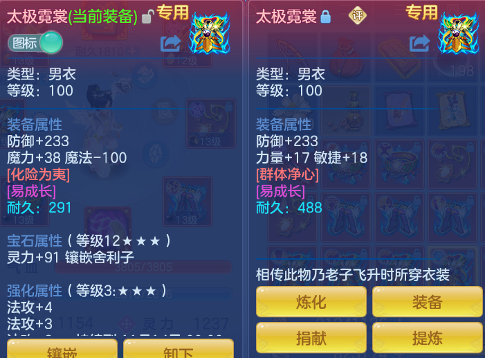 企业微信截图_17911962012630.png