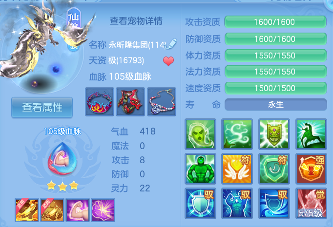 企业微信截图_17911962331212.png