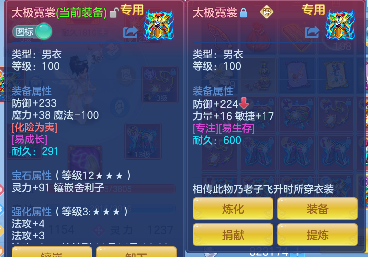 企业微信截图_17911962041625.png