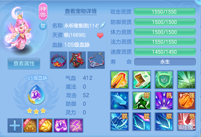 企业微信截图_17911962573666.png