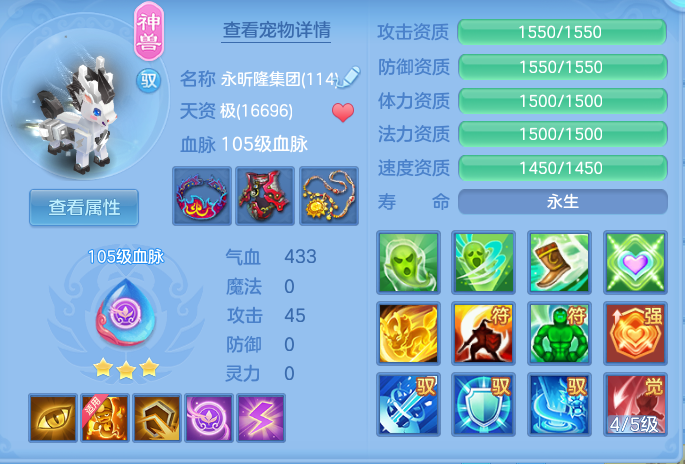 企业微信截图_17911962483486.png