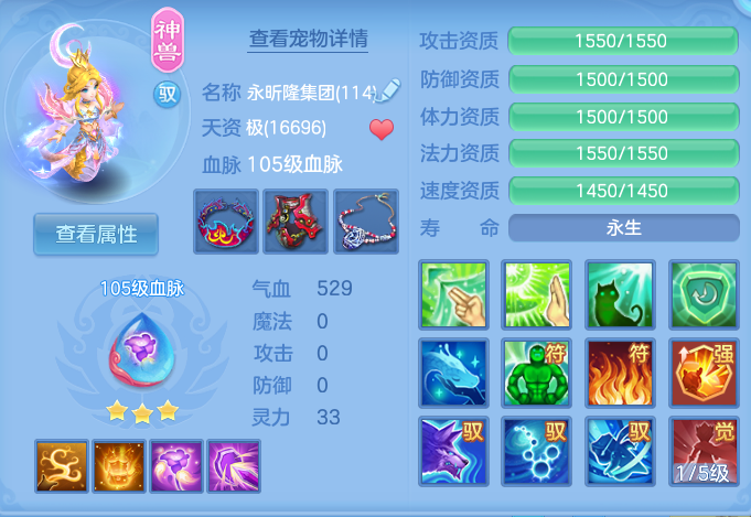 企业微信截图_17911962611421.png
