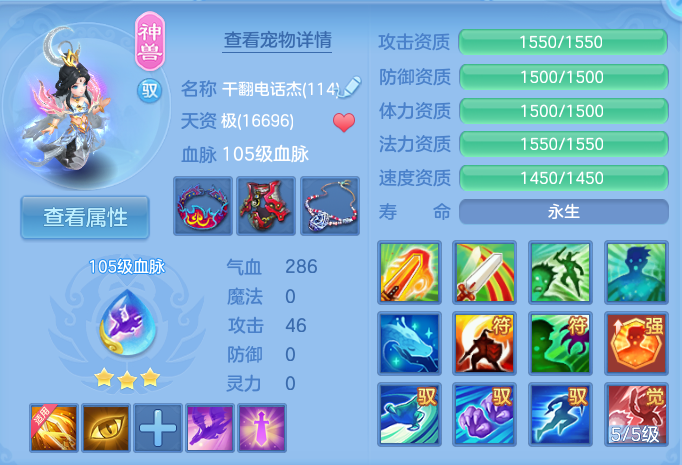 企业微信截图_17911962654684.png