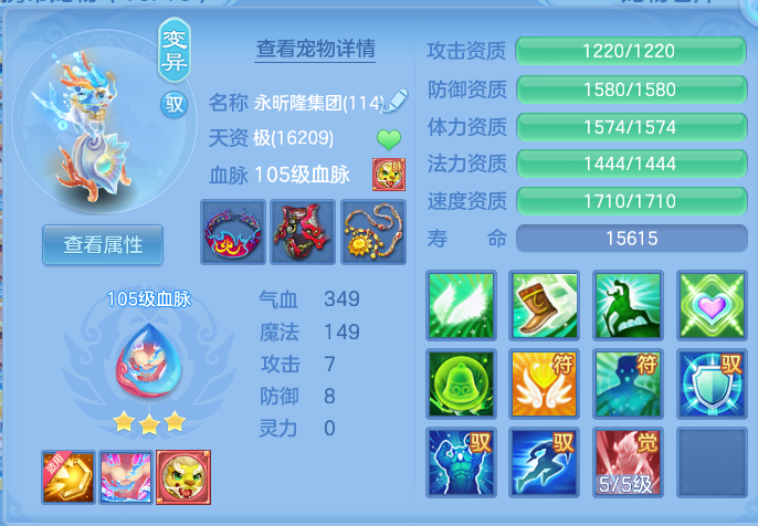 企业微信截图_17911962946687.png