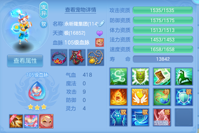 企业微信截图_17911963056734.png